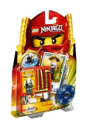 lego 2255 Сенсей Ву